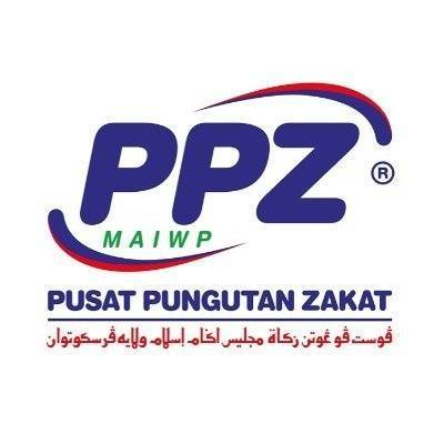 Jawatan Kosong Pusat Pungutan Zakat MAIWP Tahun 2024 1