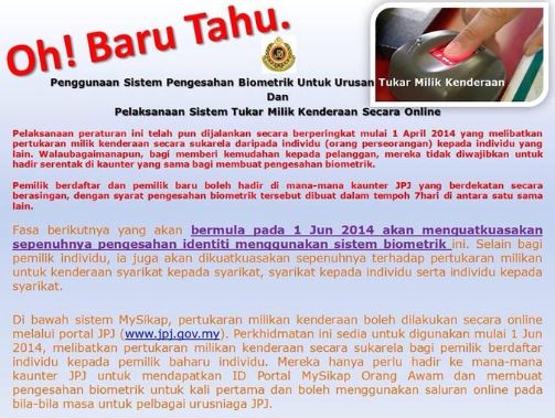 Panduan Tukar Nama Kereta Guna Sistem Pengesahan Biometrik 1