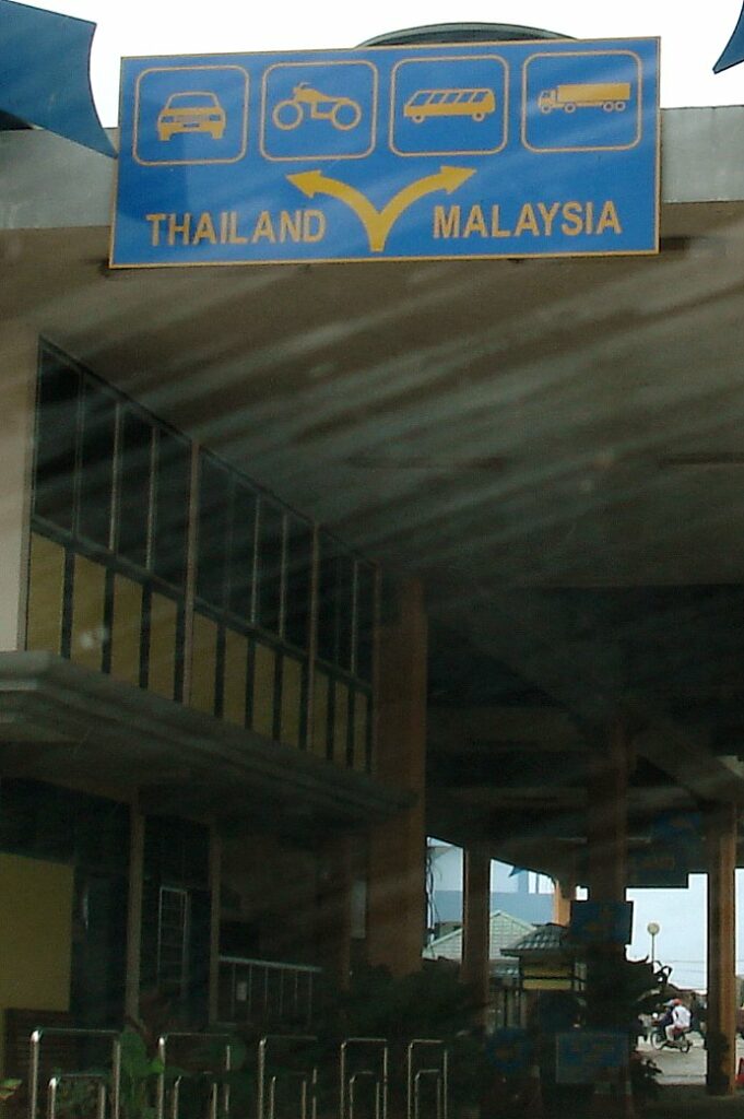 Border Pass Thailand: Pas Sempadan Malaysia - Thailand 1