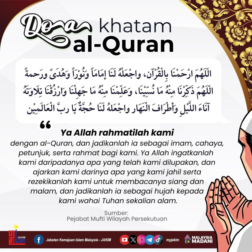 Doa Khatam Quran Lengkap Beserta Maksud, Versi Pendek & Panjang 1