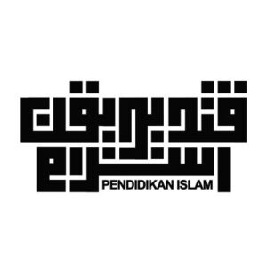 Himpunan Kertas Percubaan Spm Pendidikan Islam Tcer My