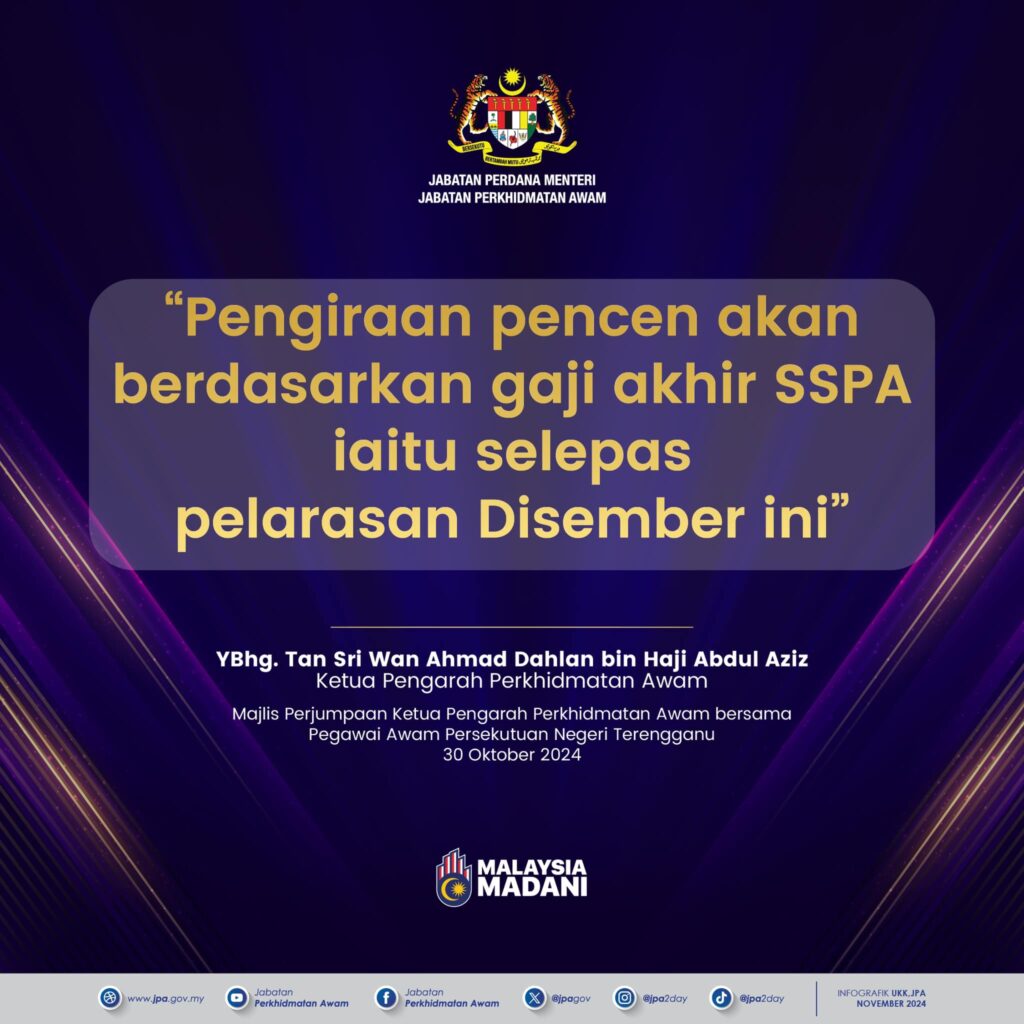 Pemberian Penghargaan Khas Kepada Pesara (PKKP) Tahun 2025 5