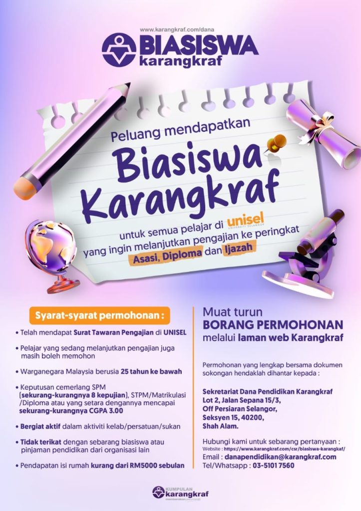 Permohonan Biasiswa Karangkraf Scholarship Tahun 2025 1