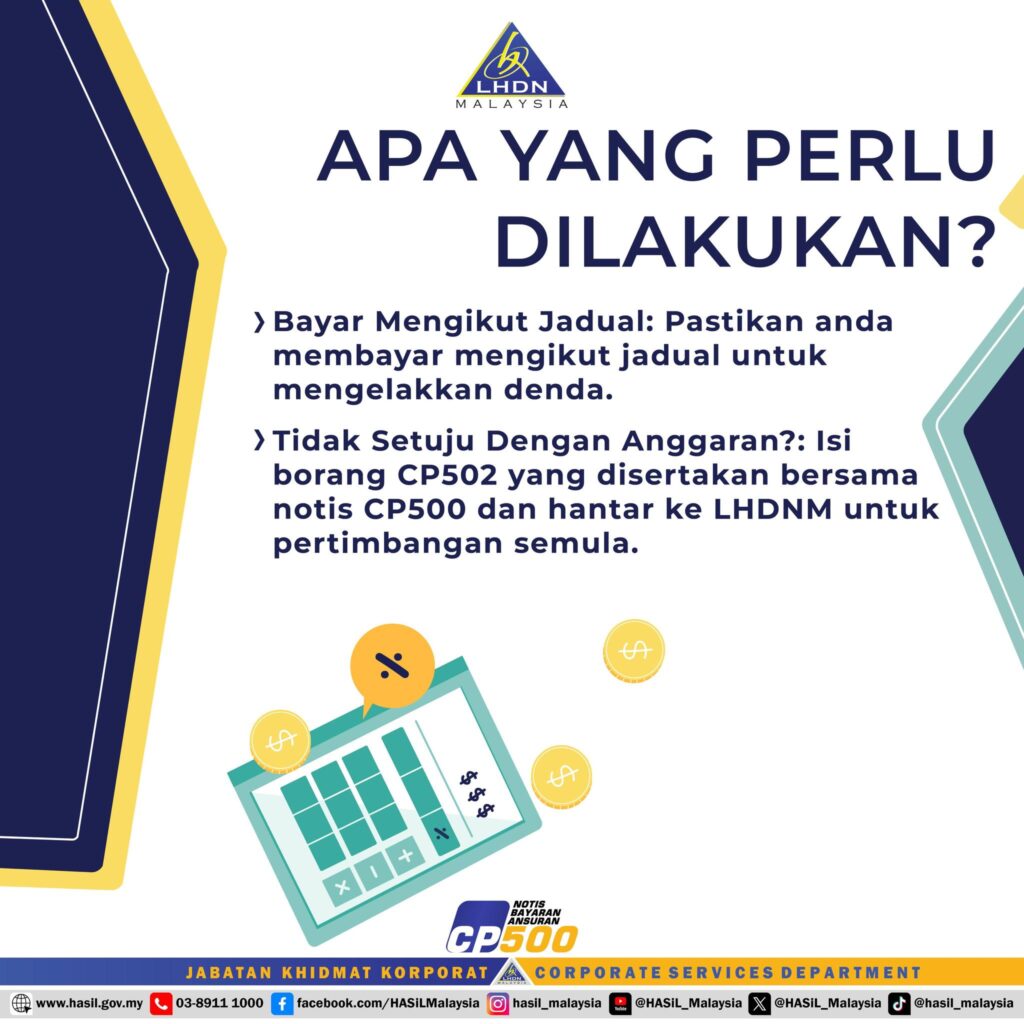 Info Cukai: CP500 (Notis Anggaran Cukai) LHDNM 2