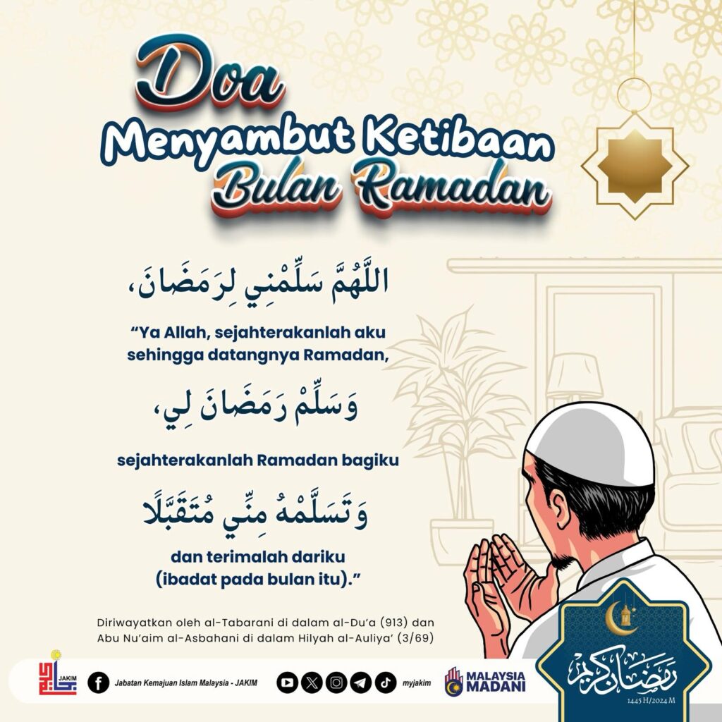 Persediaan & Doa Menyambut Ketibaan Bulan Ramadan 1