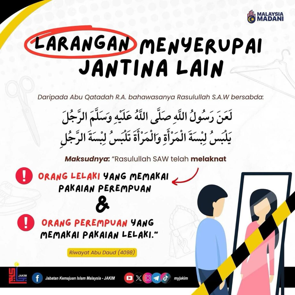 Larangan Menyerupai Jantina Lain (Kenyataan Rasmi Daripada JAKIM) 1