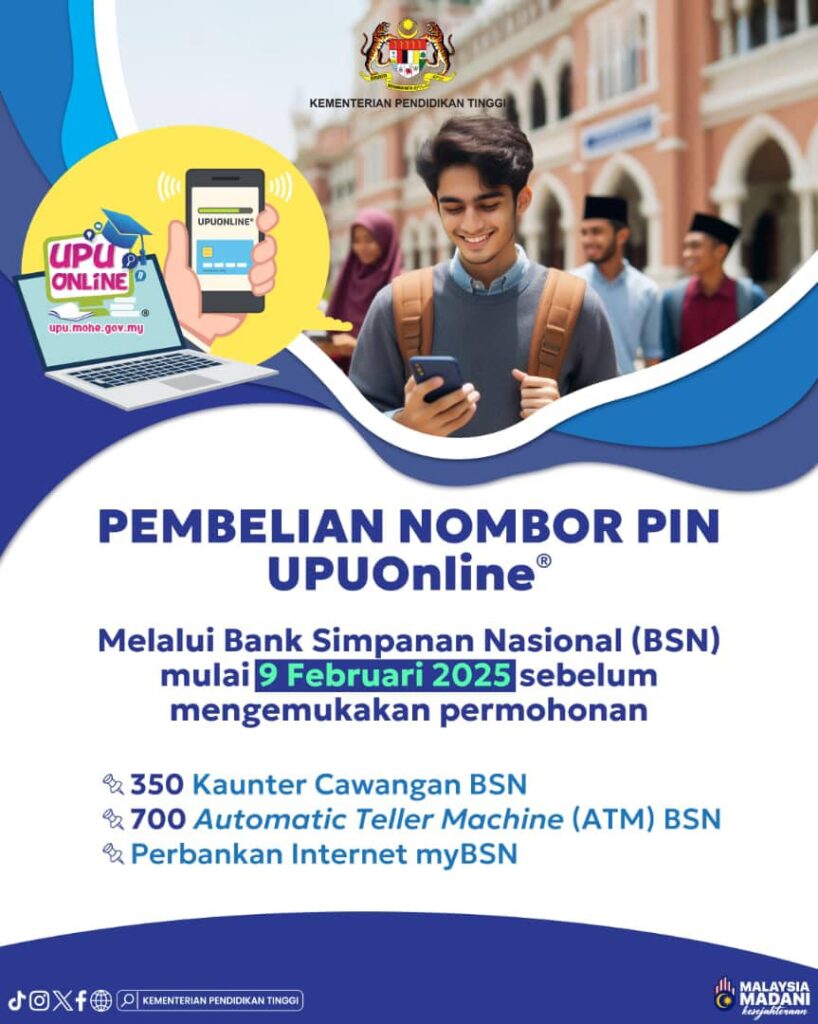 Permohonan UPU Online 2025: Kemasukan Sesi Akademik 2025/2026 2