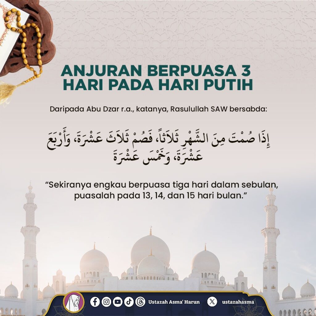 Senarai Tarikh Hari Putih / Puasa Ayyamul Bidh 2025 2