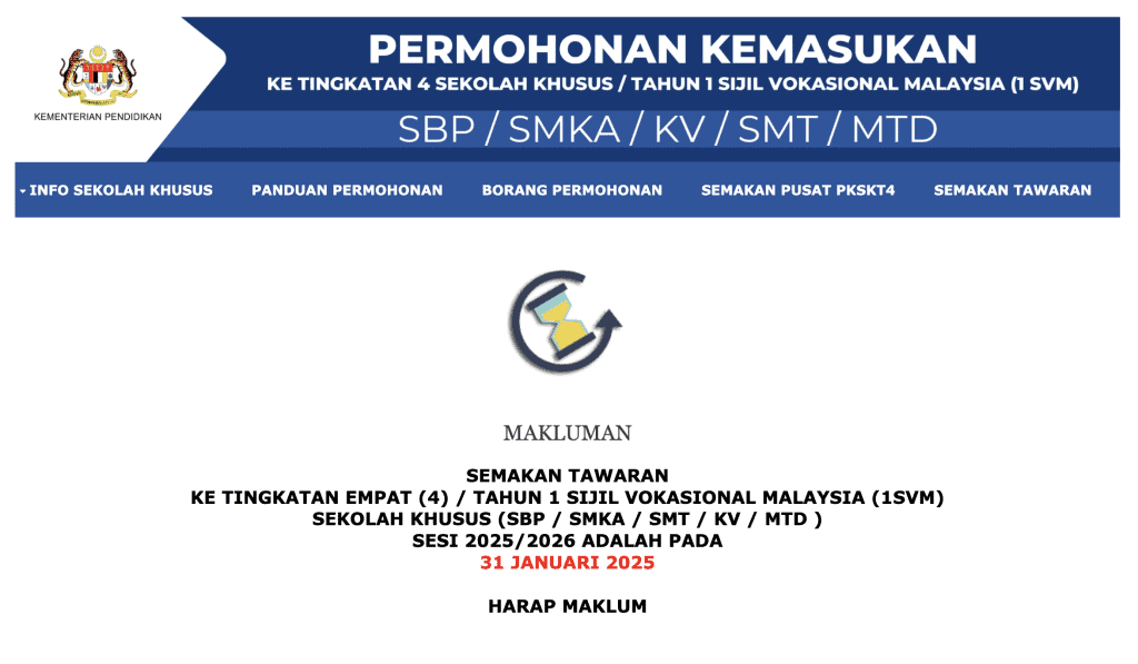 Semakan Tawaran PKSK Tingkatan 1 & Tingkatan 4 Tahun 2025 2