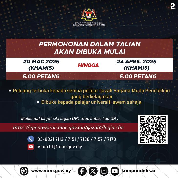 Permohonan Biasiswa Perguruan Persekutuan Program ISMP 2025 2