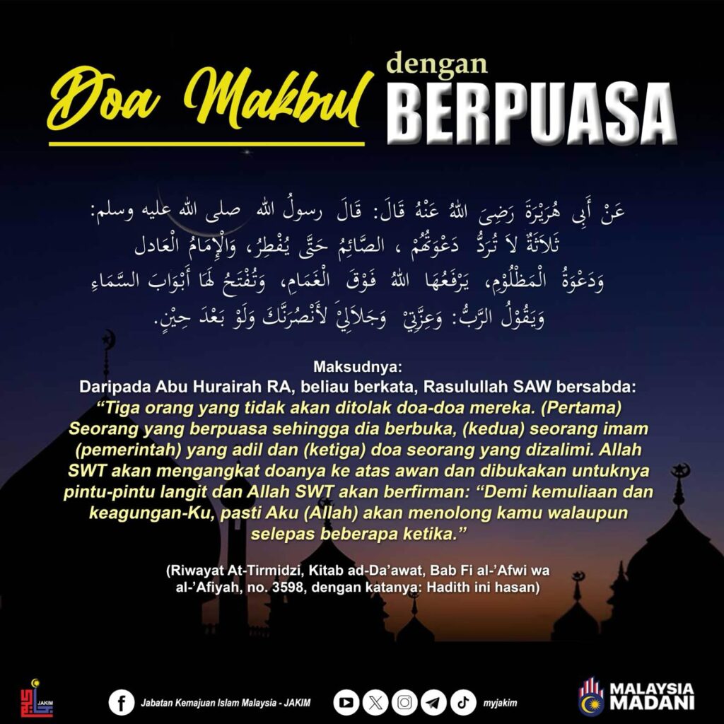 Doa Memohon Keampunan Sepanjang Ramadan 2