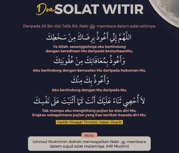 Doa Witir: Wirid & Doa Selepas Solat Sunat Witir 2