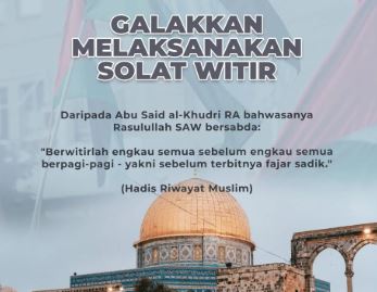 Doa Witir: Wirid & Doa Selepas Solat Sunat Witir 1