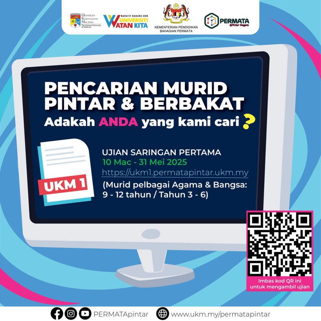 Pencarian Murid Pintar Dan Berbakat 2025 1