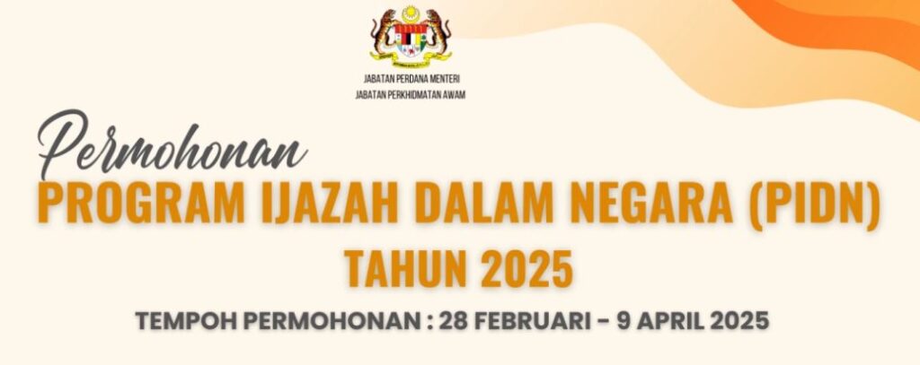 Permohonan Penajaan Program Ijazah Dalam Negara 2025 2