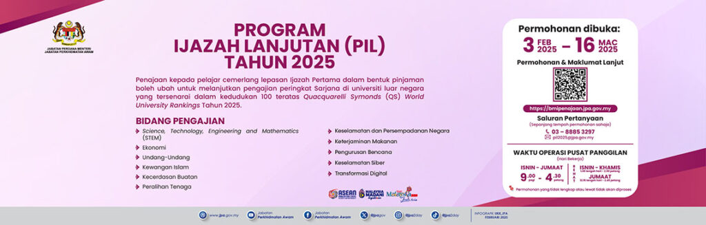 Permohonan Penajaan Program Ijazah Lanjutan JPA 2025 1